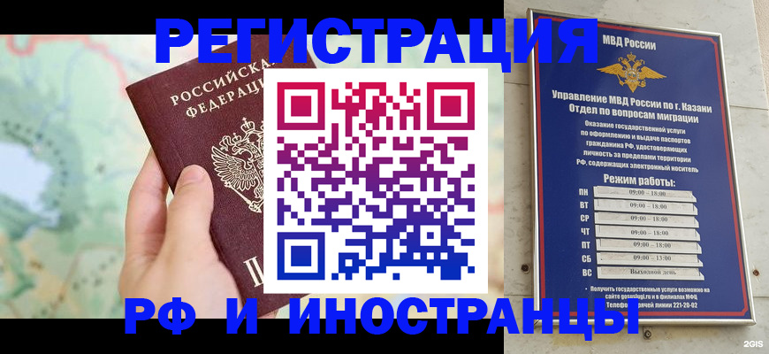 форма 3 в Свирске
